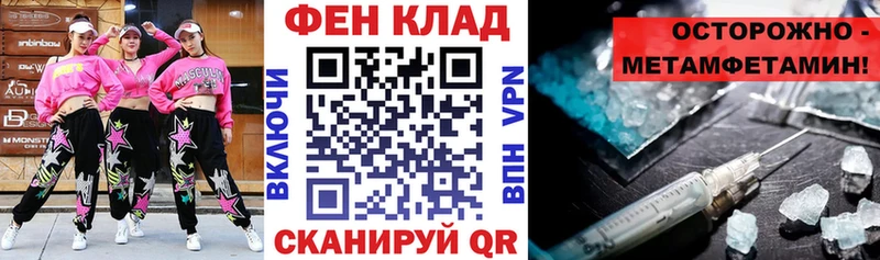 АМФ VHQ Салаир