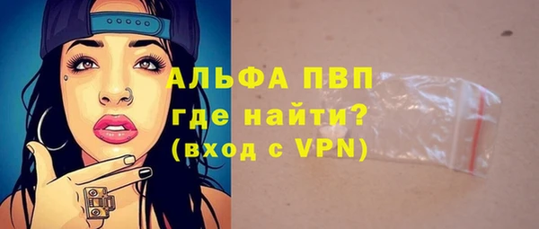 метадон Арсеньев
