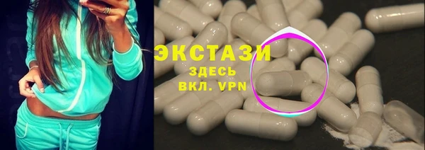 синтетический гашиш Аркадак