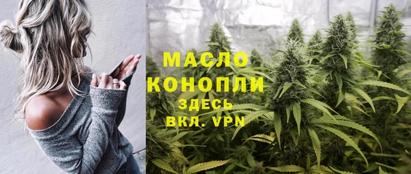 синтетический гашиш Аркадак