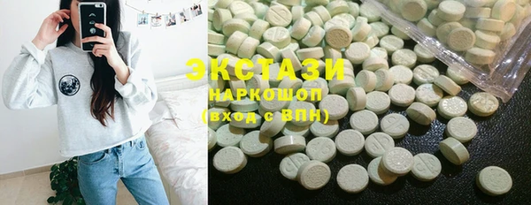 синтетический гашиш Аркадак