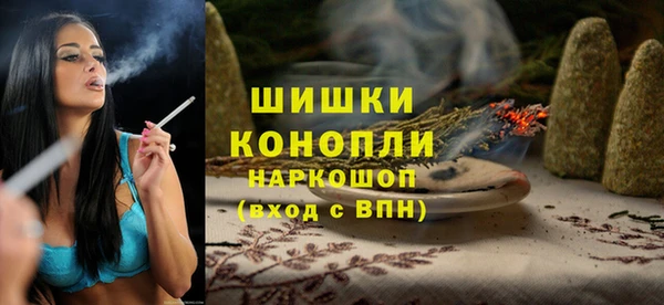 синтетический гашиш Аркадак