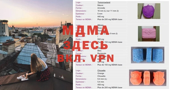 метадон Арсеньев