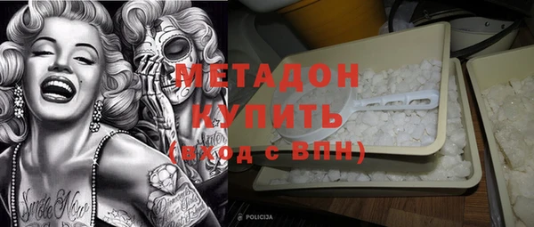 синтетический гашиш Аркадак