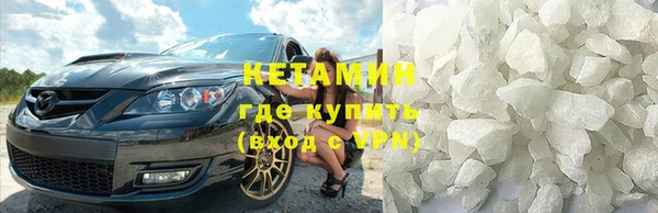 синтетический гашиш Аркадак