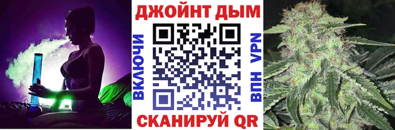 Шишки марихуана VHQ  Купить закладки  Салаир 